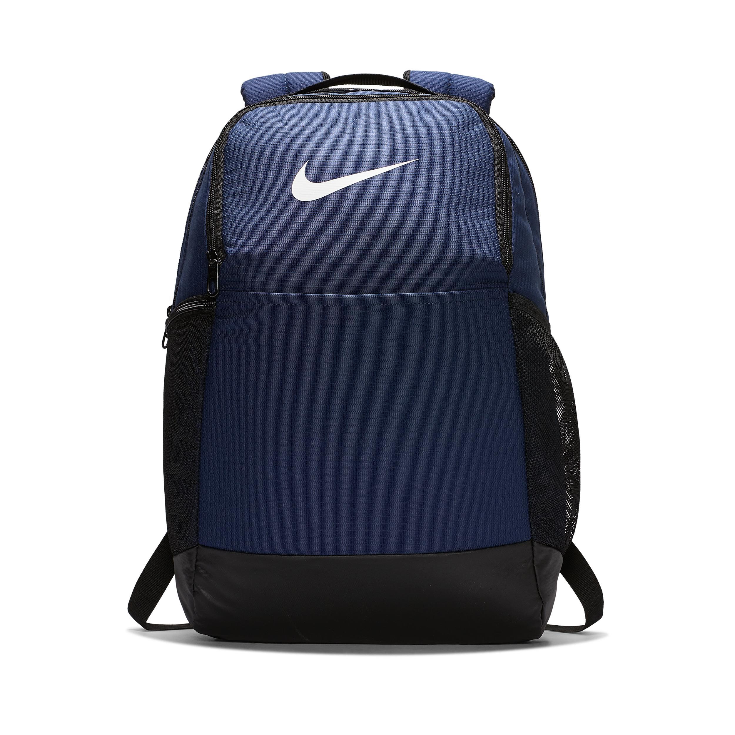Nike Unisex Brasilia Training Backpack (Medium) Product Image