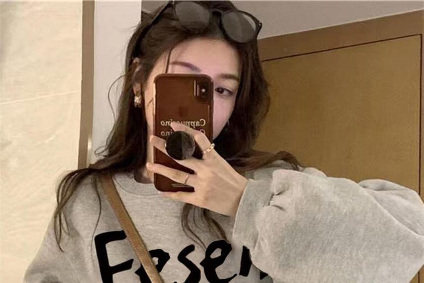 Long Sleeve Lettering Print Loose-Fit Sweatshirt Product Image