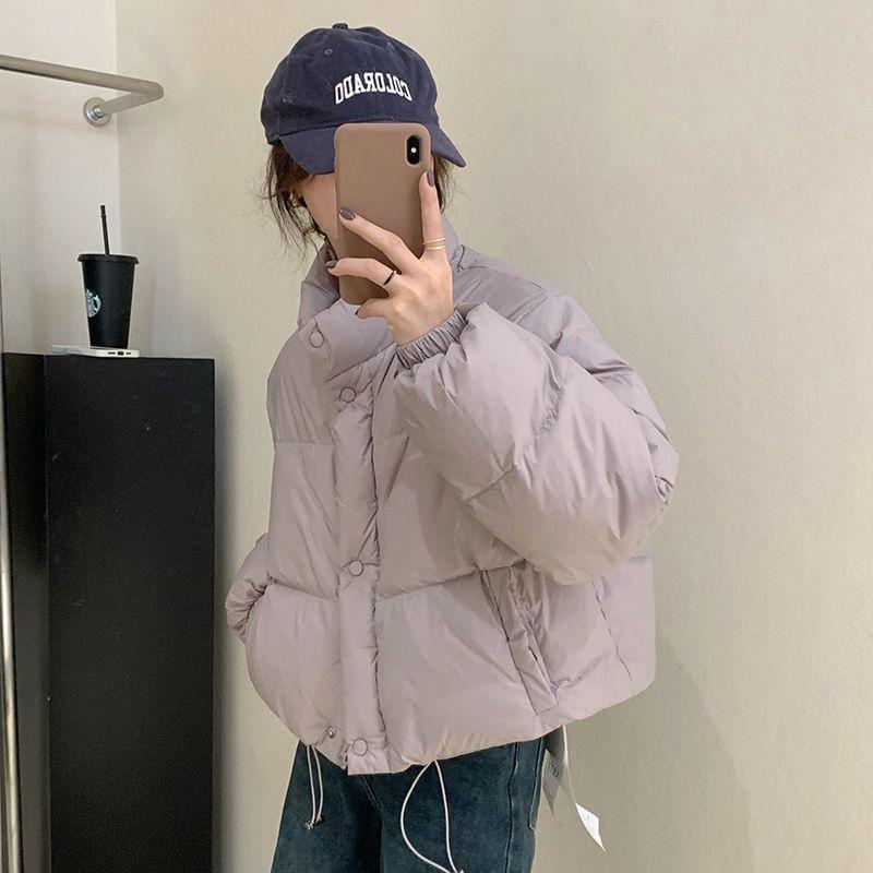 High Neck Plain Zip-Up Puffer Jacket Product Image