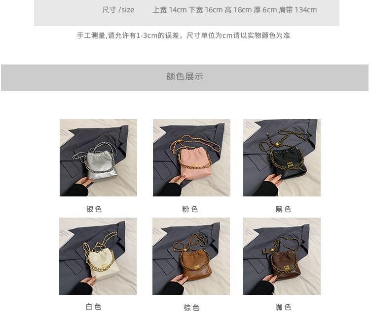 Chain Strap Lettering Print Faux Leather Crossbody Bag Product Image