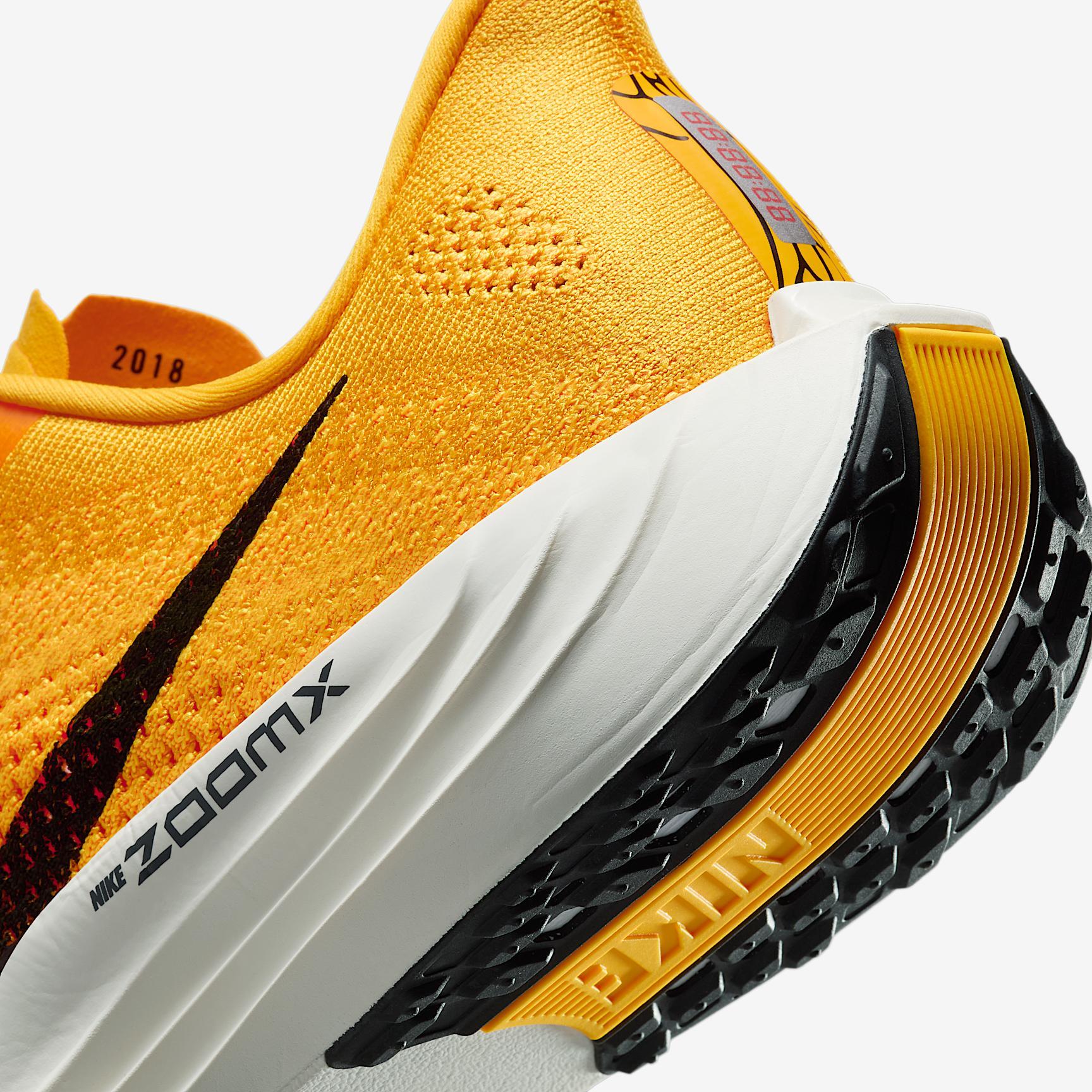 Nike Pegasus Plus LV8 Men's Road Running Shoes Product Image