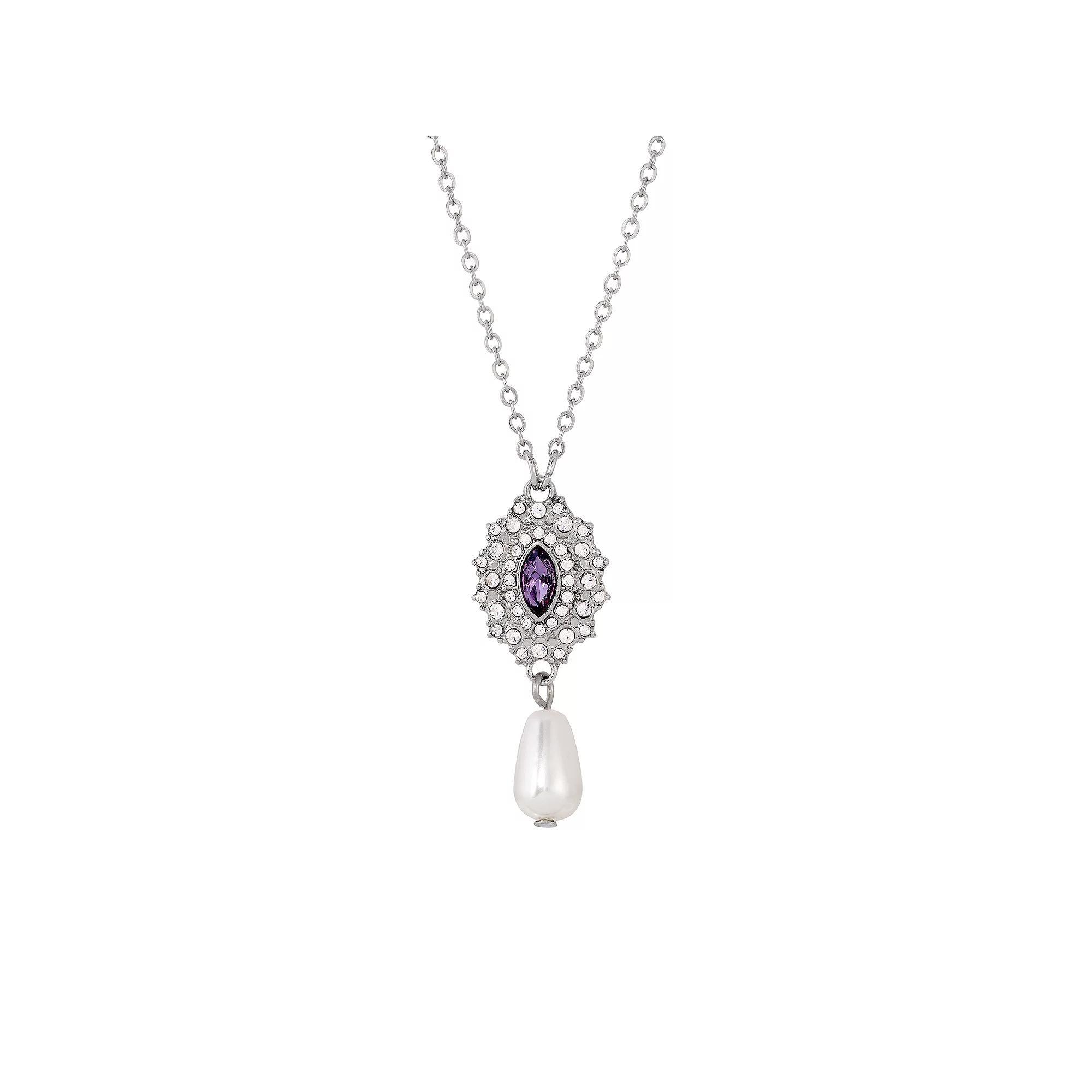 1928 Silver Tone Simulated Pearl Drop Necklace, Womens, Purple Product Image
