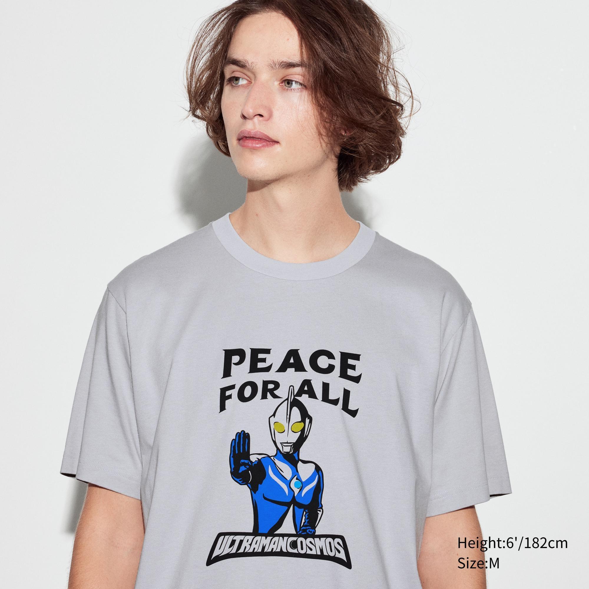 PEACE FOR ALL Graphic T-Shirt Ultraman Light Gray XS UNIQLO US Product Image