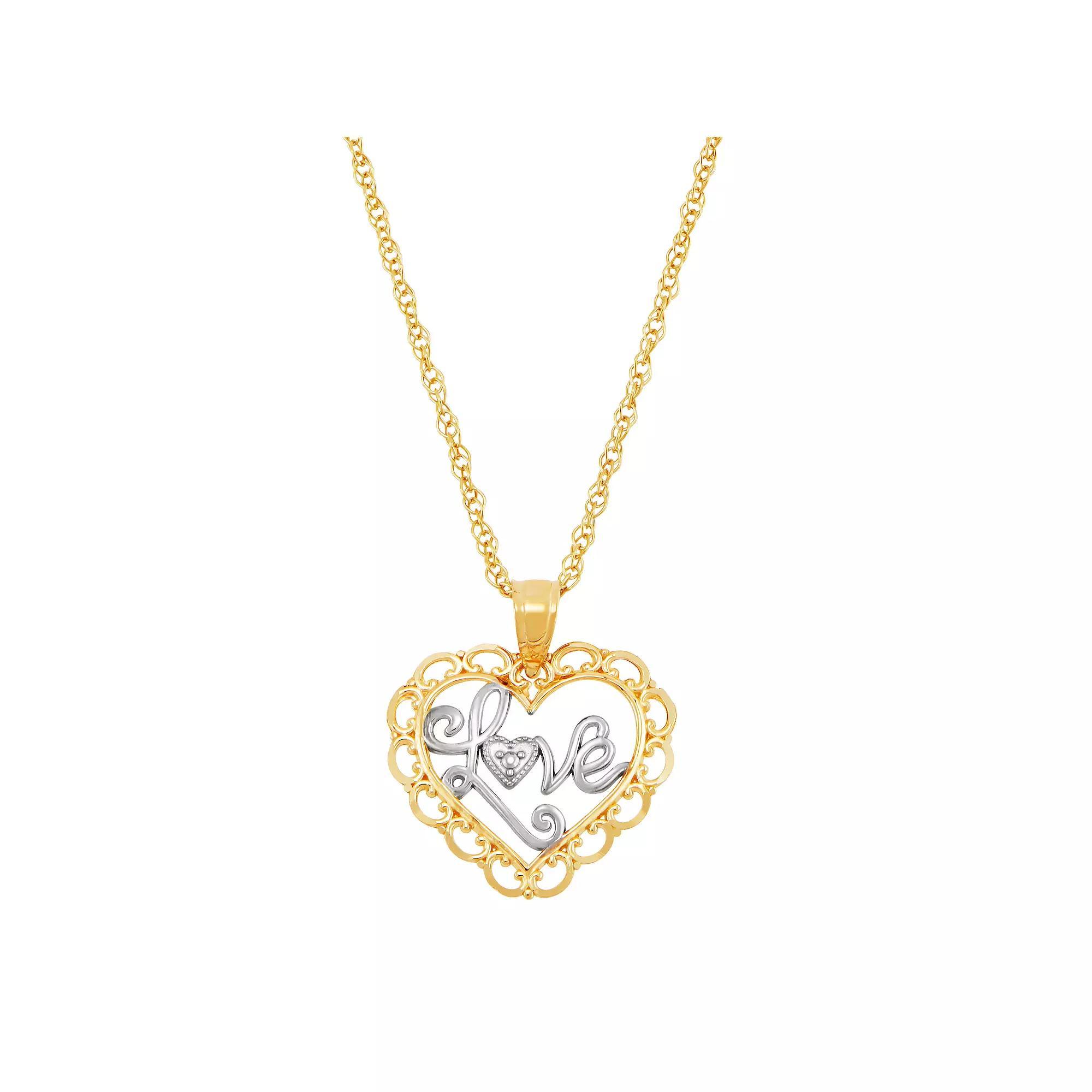 Everlasting Gold 10k Gold Textured Love Heart Pendant Necklace, Womens Product Image