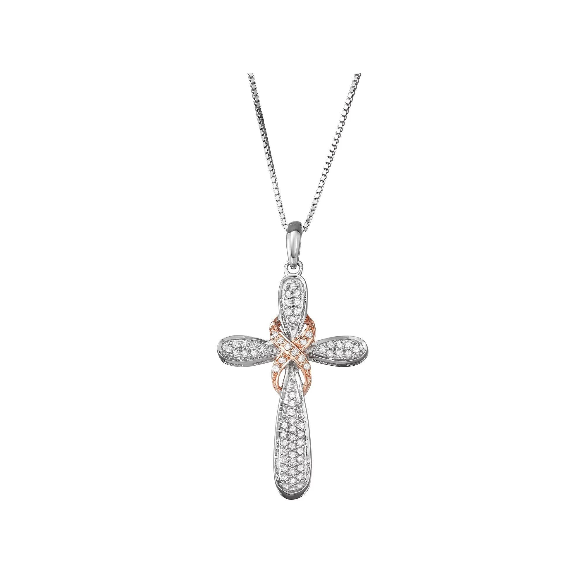 Two Tone Sterling Silver 1/4 Carat T.W. Diamond Cross Pendant, Women's, Size: 18", Pink Tone Product Image