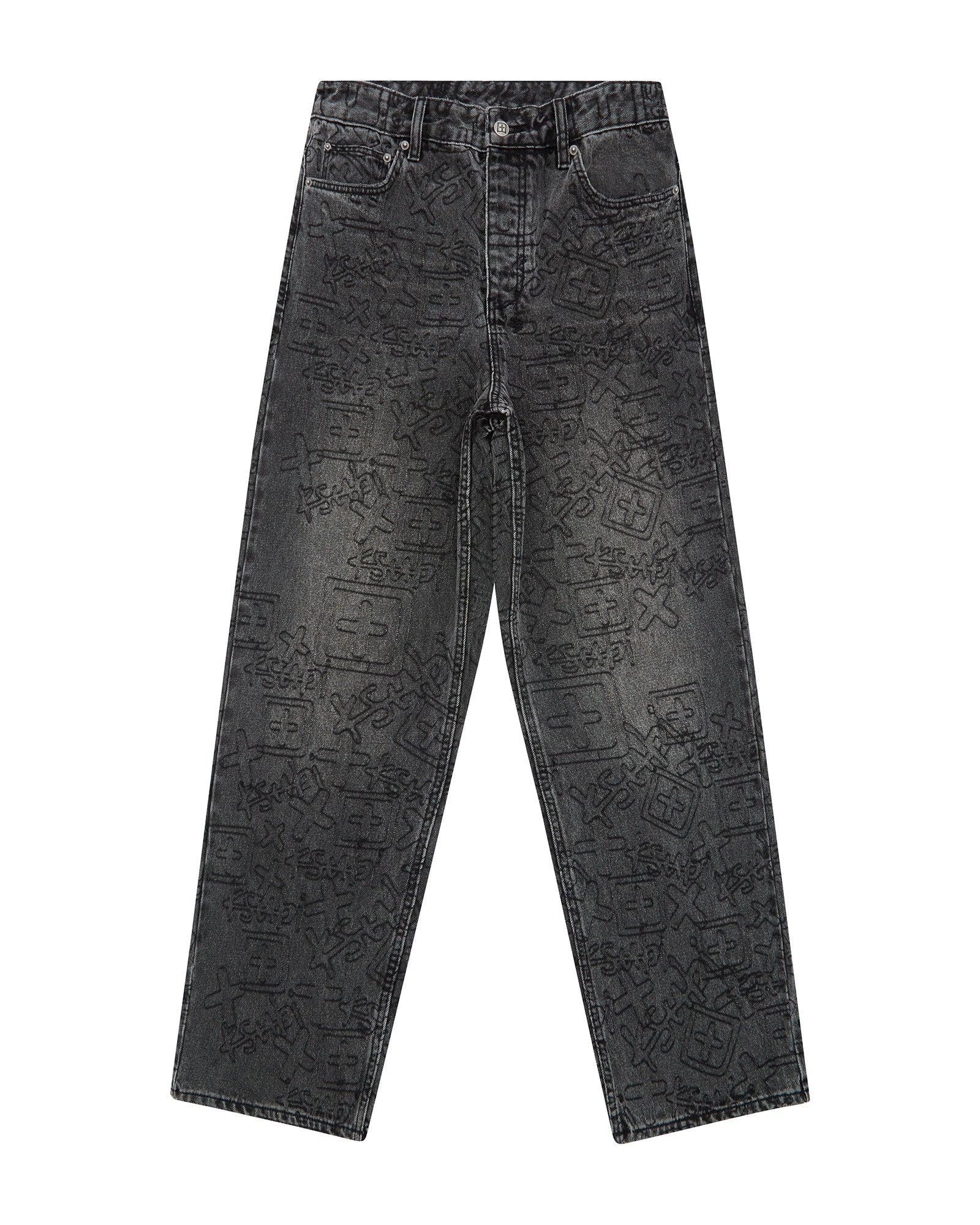 MAXX STENCIL STITCH Male Product Image