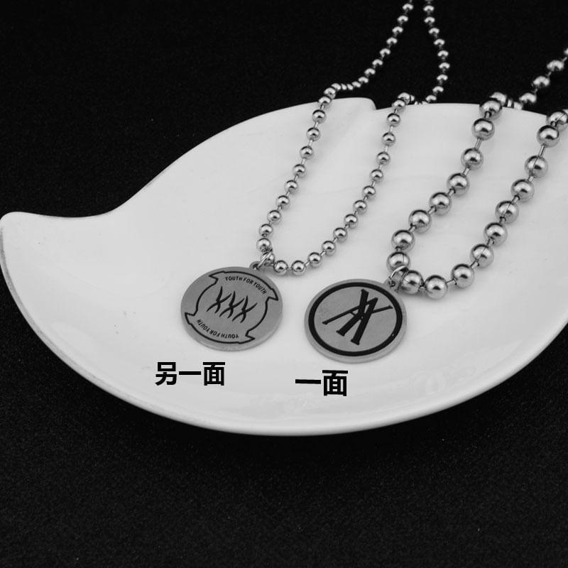 Disc Pendant Bead Chain Necklace Product Image