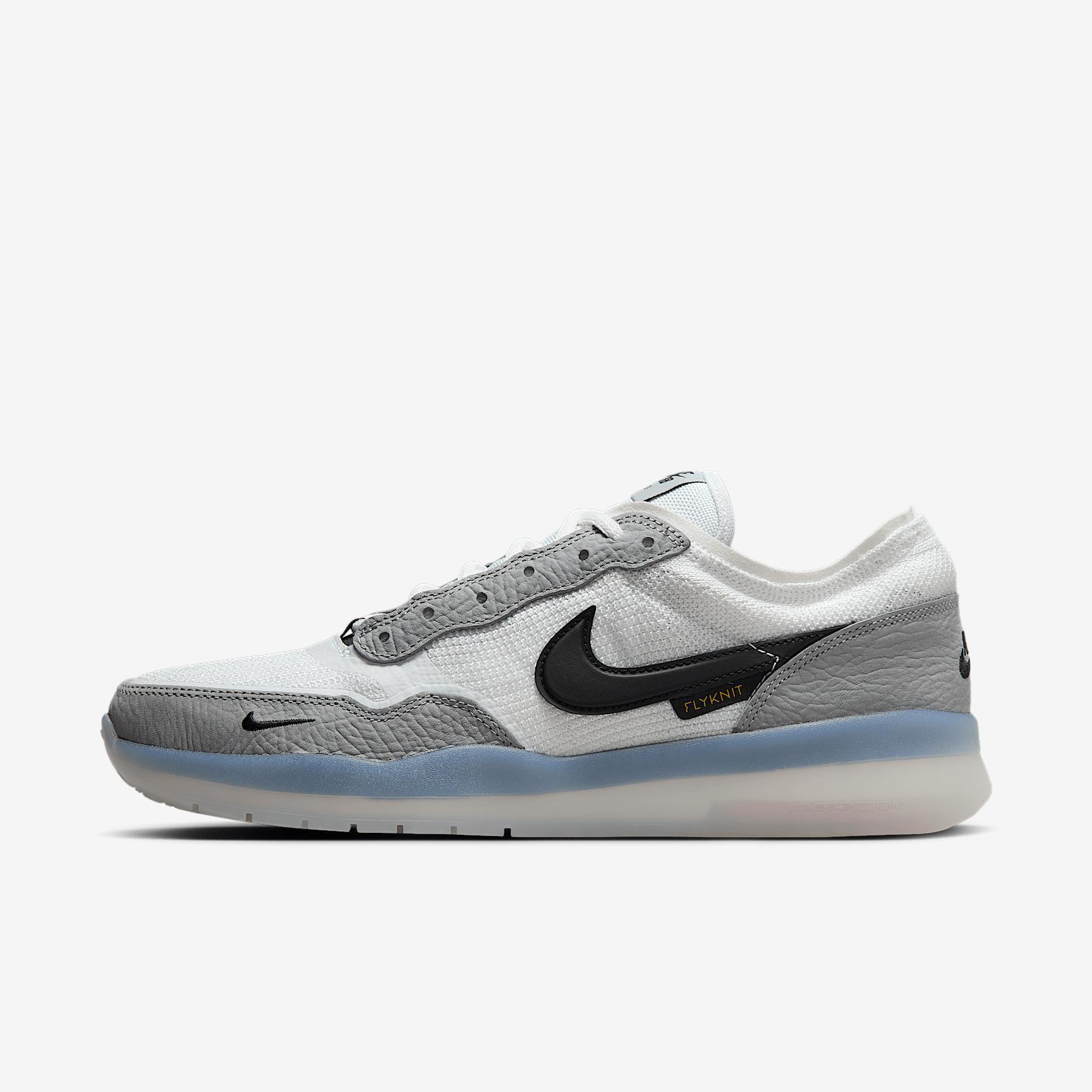 Nike SB PS8 Men's Shoes Product Image