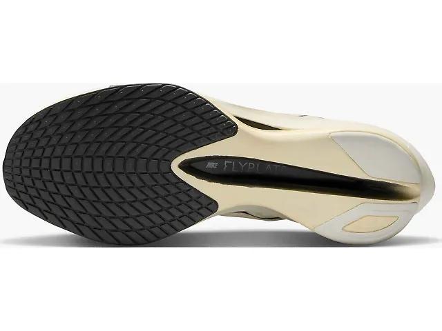 Men's | Nike Vaporfly 4 "Jakob Ingebrigsten" Product Image