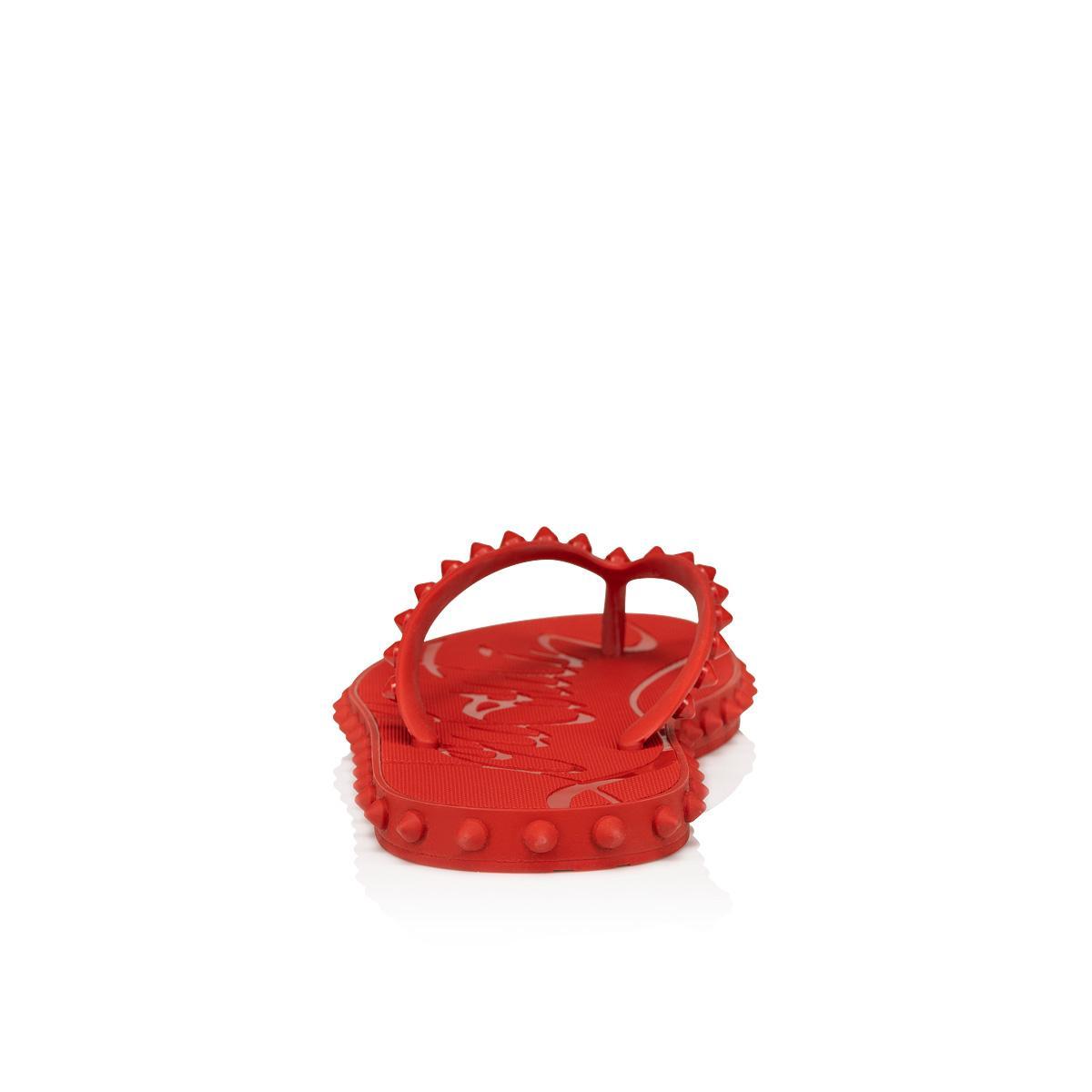 Super Loubi Flip Product Image