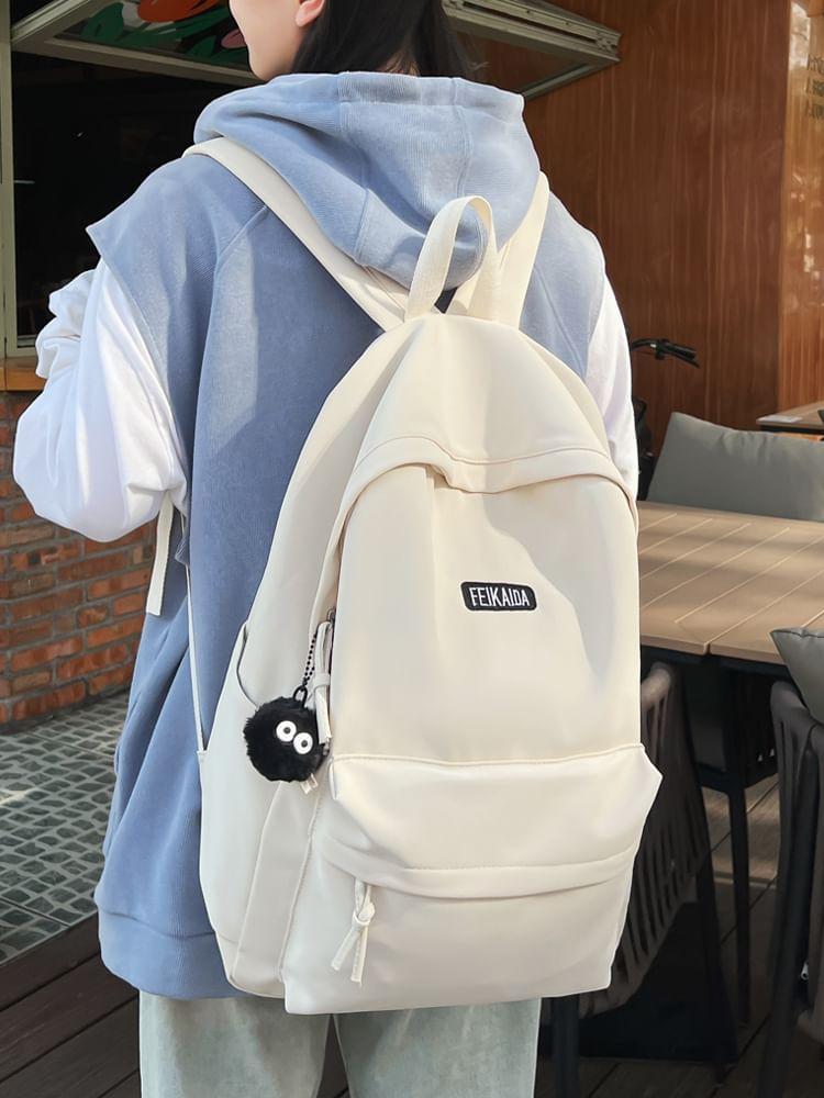 Lettering Embroidered Nylon Backpack Product Image