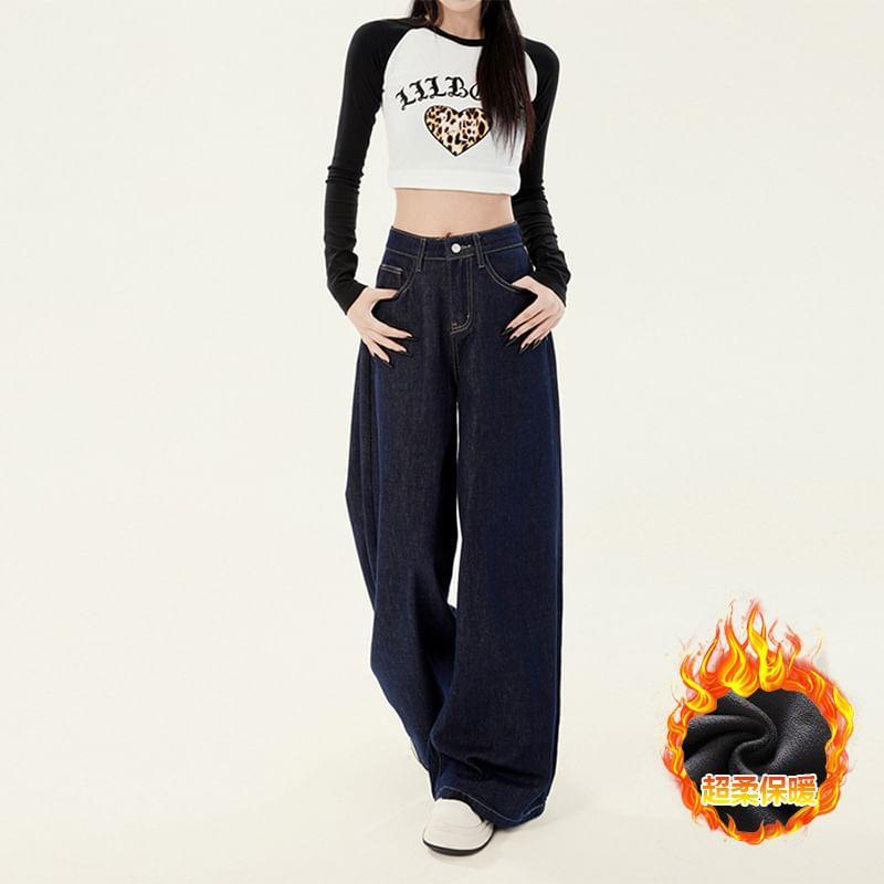 High Waist Unwashed Fleece-Lined Wide Leg Jeans (Various Designs) Product Image