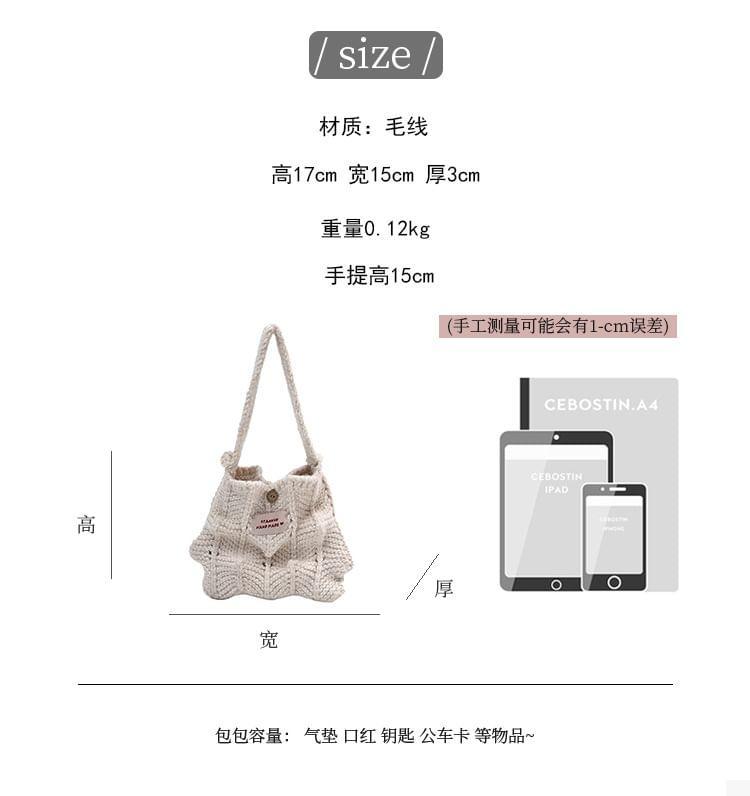 Applique Knit Tote Bag Product Image