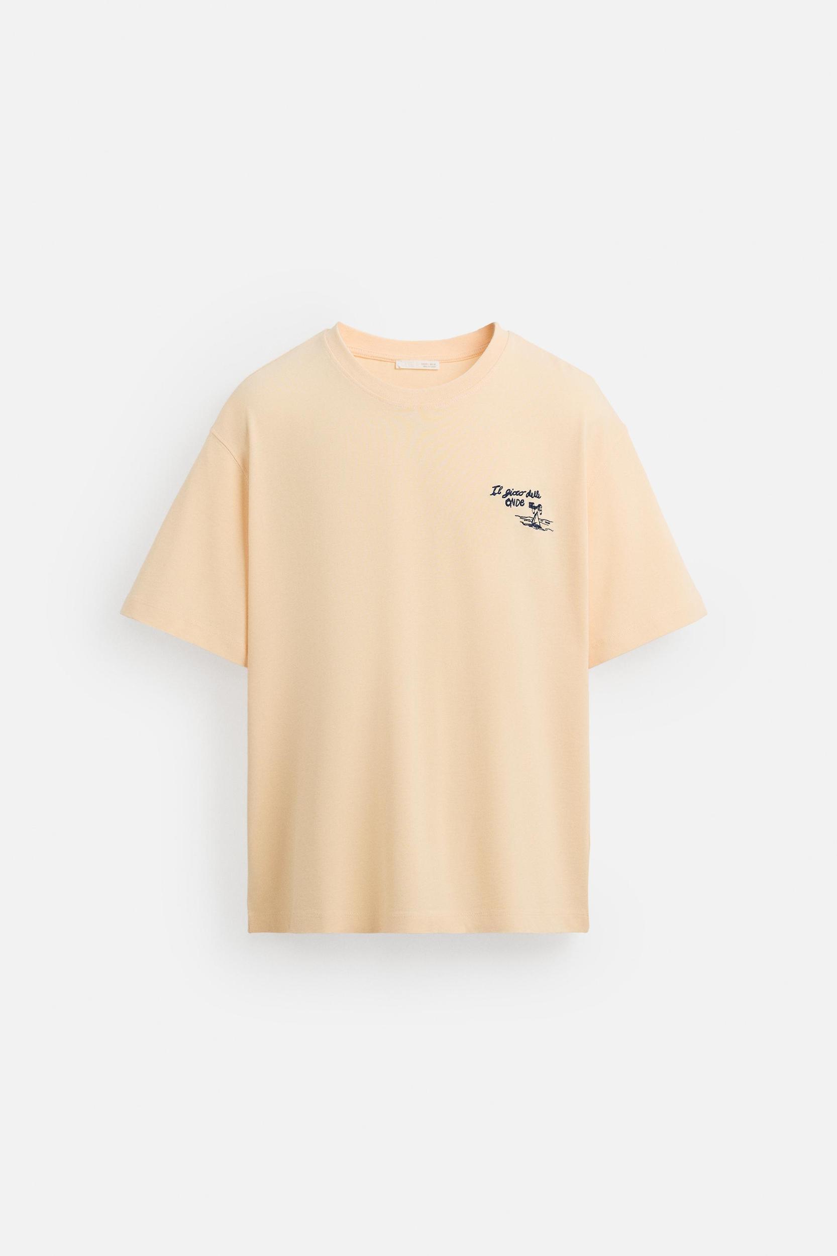 CONTRAST PRINT T-SHIRT Product Image