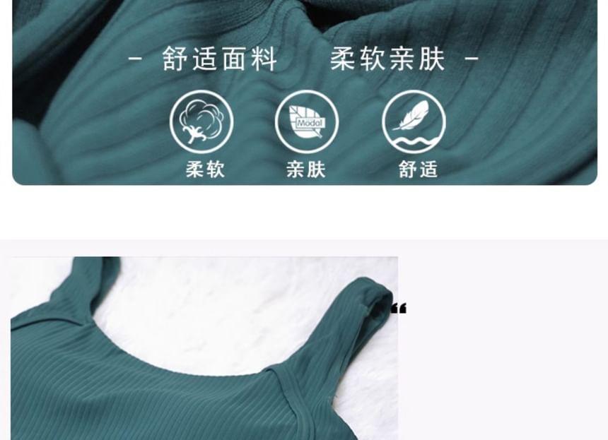 Plain Open Back Sports Tank Top Product Image