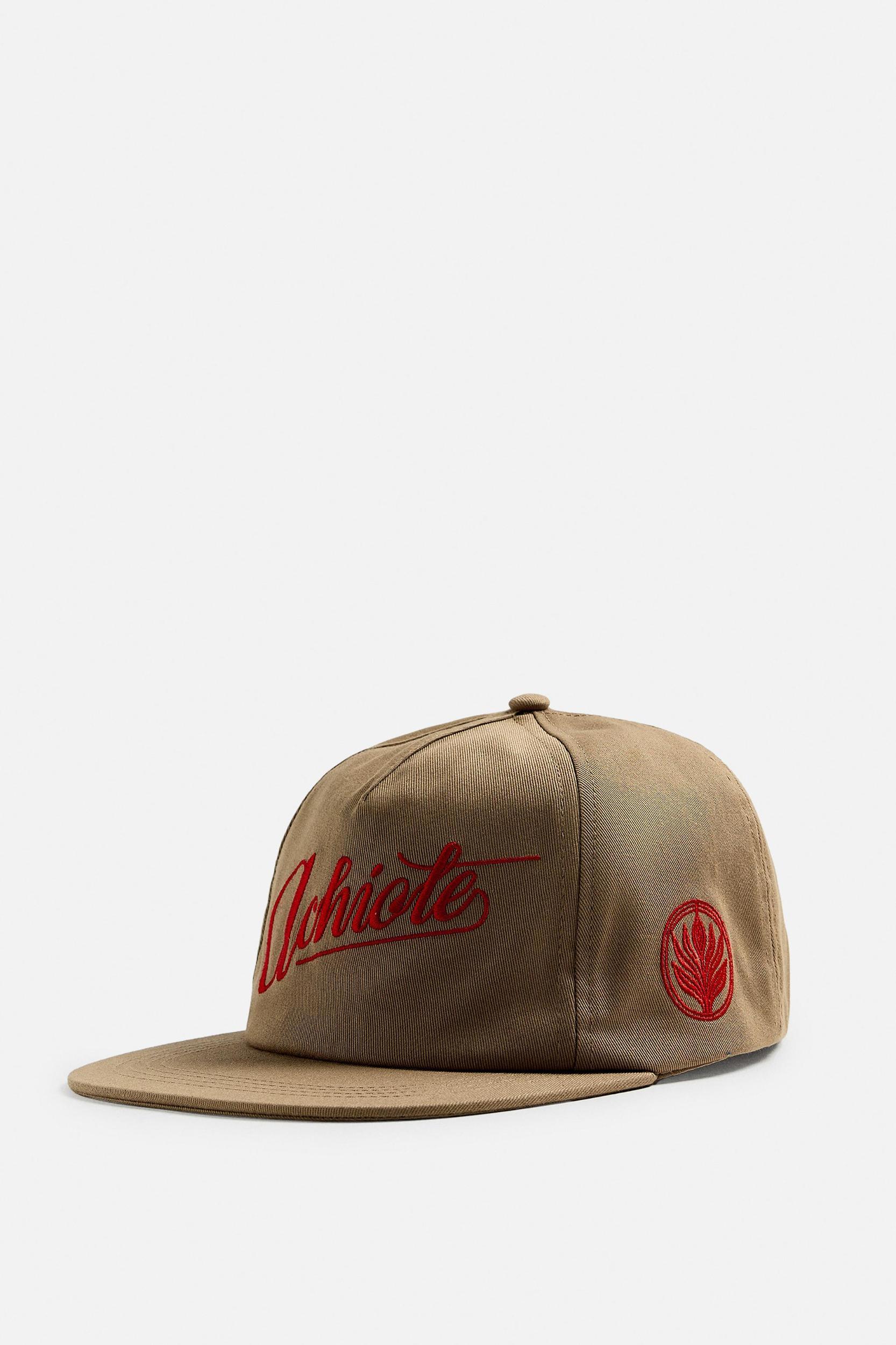FLAT BILL EMBROIDERED CAP Product Image