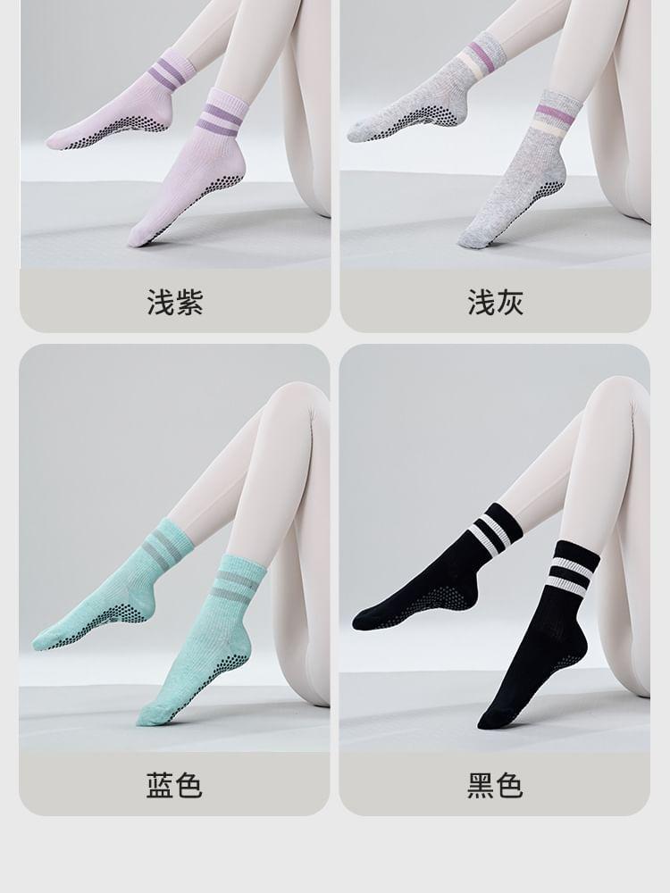 Striped Ribbed Yoga Socks Product Image