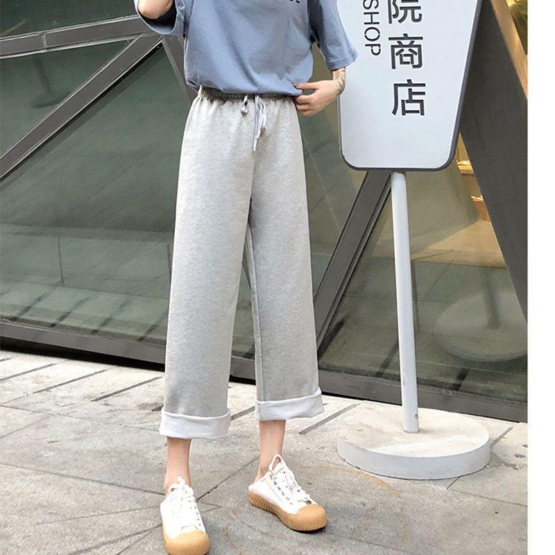 Straight Leg Sweatpants Product Image
