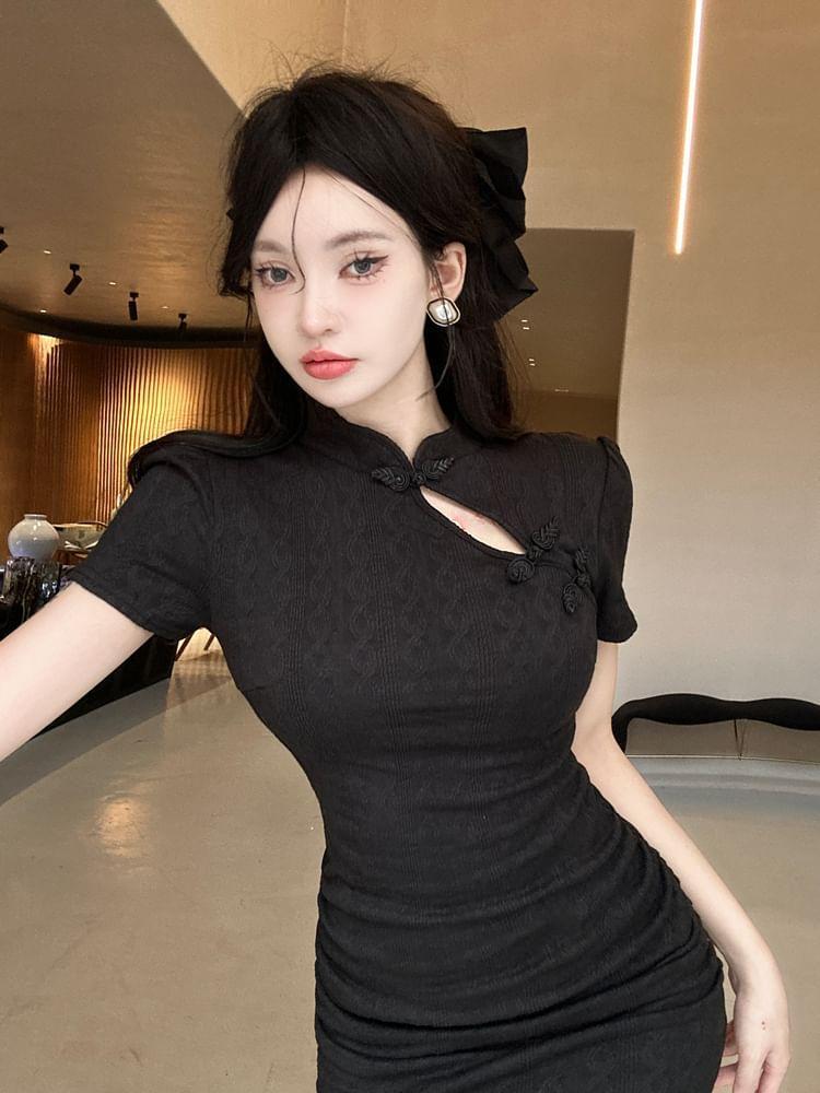 Set: Short-Sleeve Stand Collar Plain Mini Bodycon Dress + Arm Sleeves Product Image