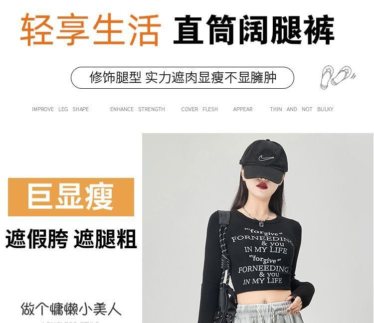 High Rise Plain Wide Leg Pants Product Image