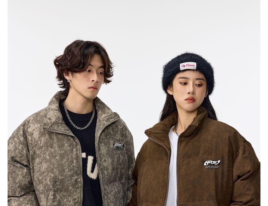 Stand Collar Camo Zip Puffer Jacket Product Image