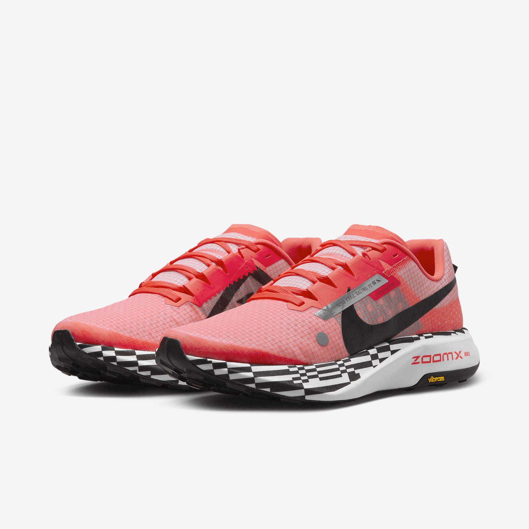 Nike Ultrafly Men's Trail Racing Shoes Product Image