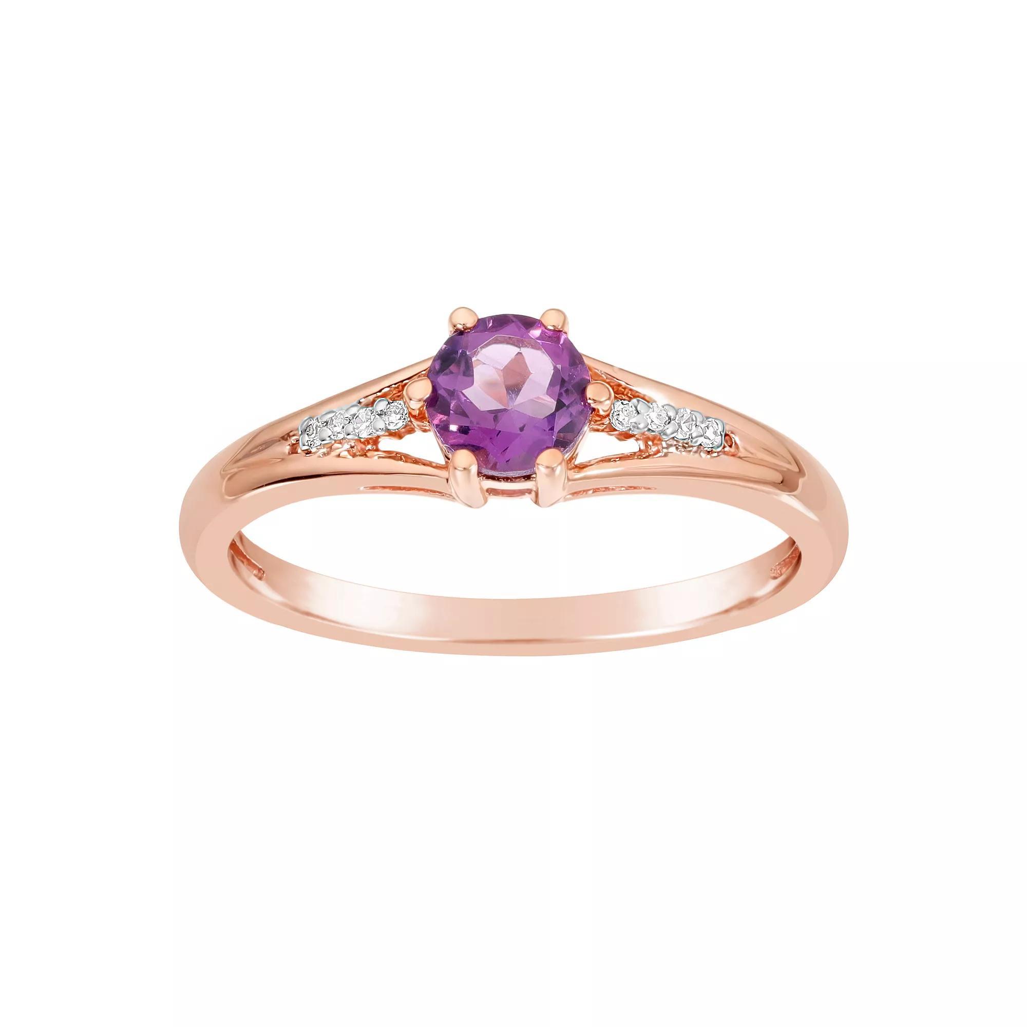 Gemminded 10k Rose Gold Amethyst & 0.024 Carat T.W. Diamond Accented Ring, Women's, Size: 8 Product Image
