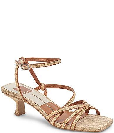 Dolce Vita Bev Braid Natural) Women's Sandals Product Image