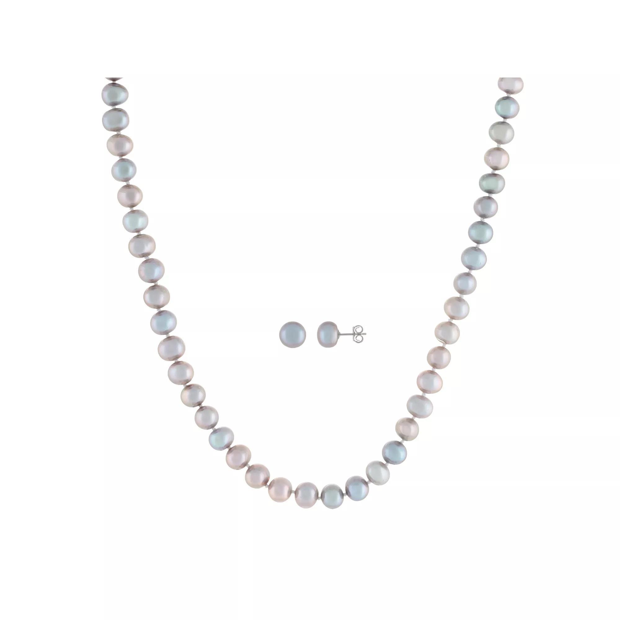 Sterling Silver 2-Piece Dyed Gray Freshwater Cultured Pearl Necklace & Earring Set, Women's, Size: 18" Product Image
