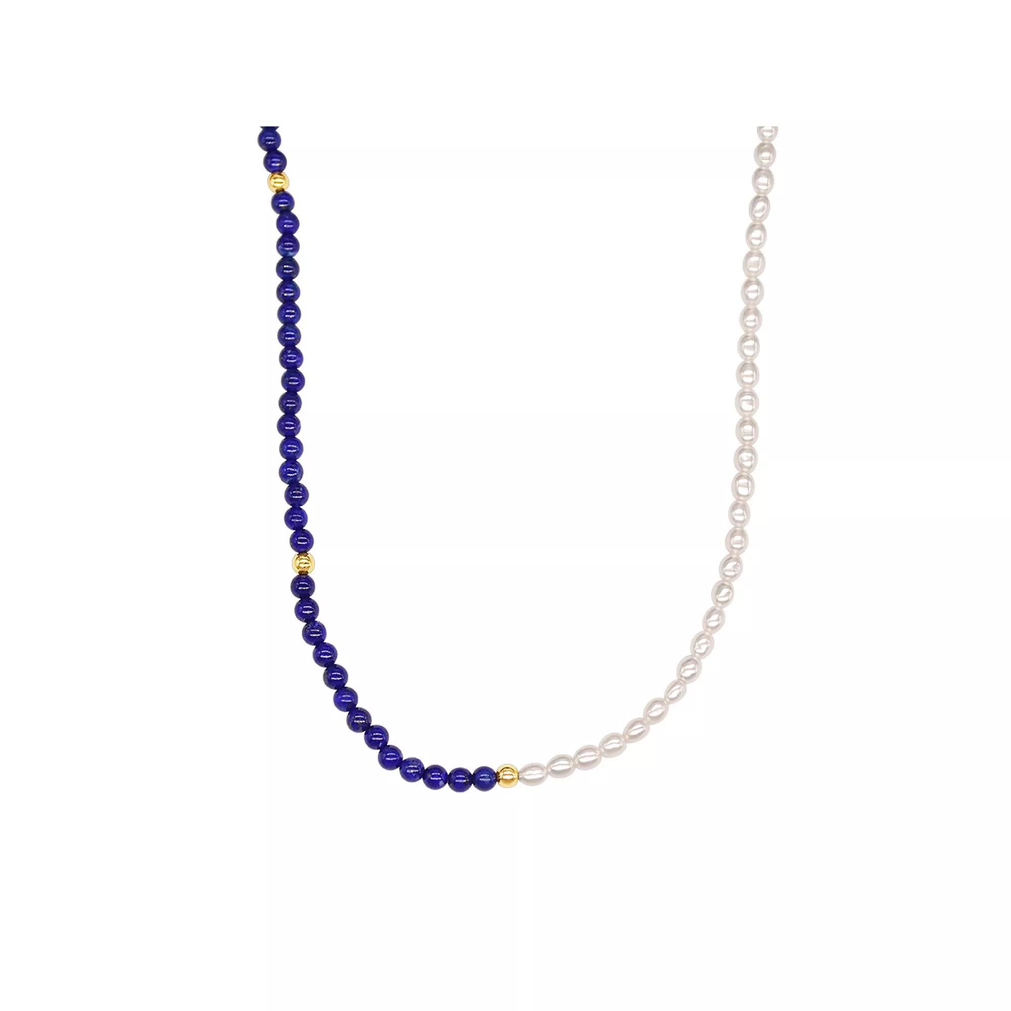 Jewelmak 14k Gold Freshwater Cultured Pearl & Lapis Lazuli Necklace, Women's, Size: 17" Product Image
