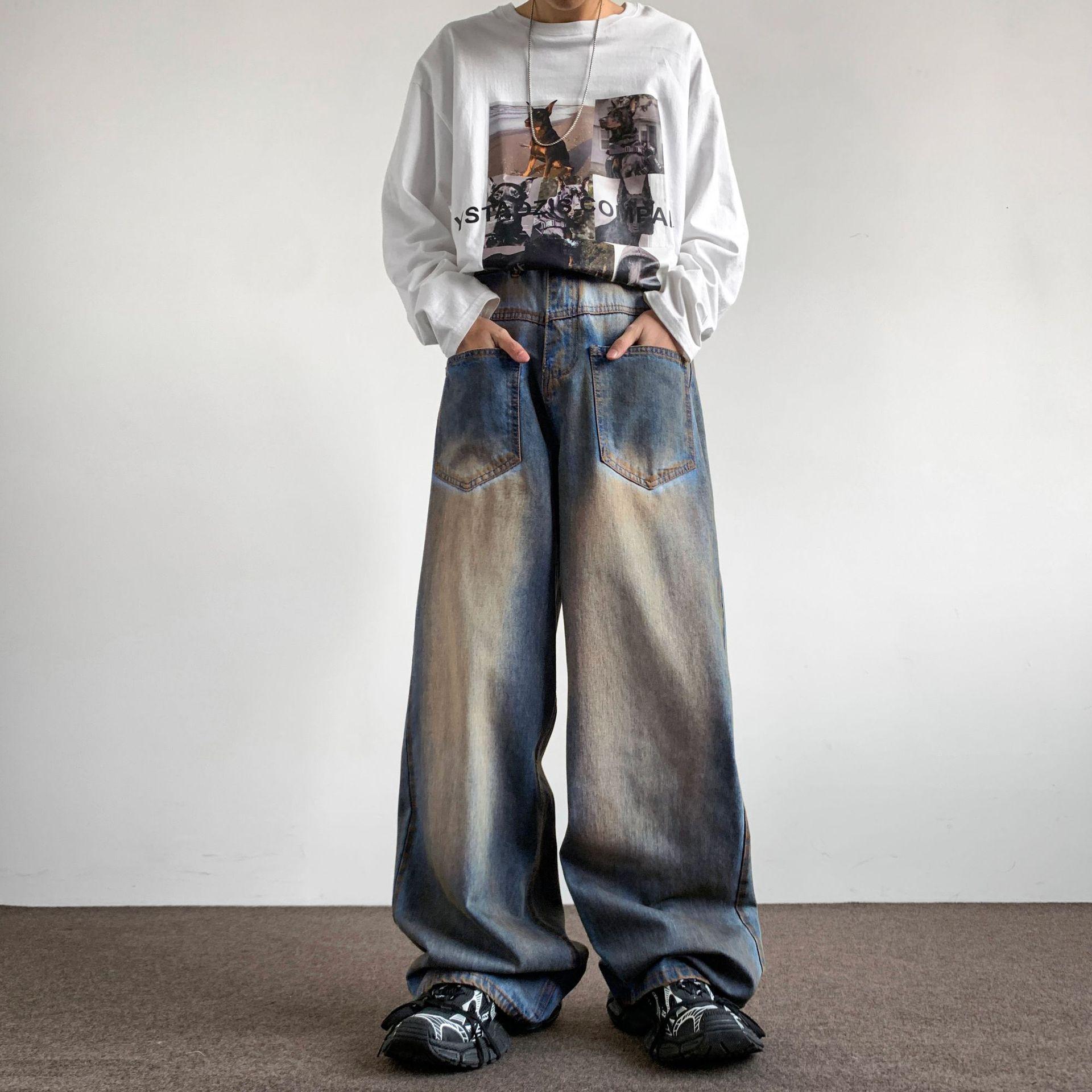 Outfit