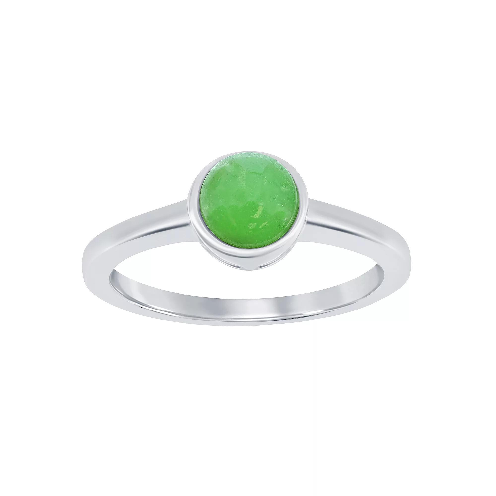 Sterling Silver Genuine Jade Solitaire Ring, Women's, Size: 6 Product Image