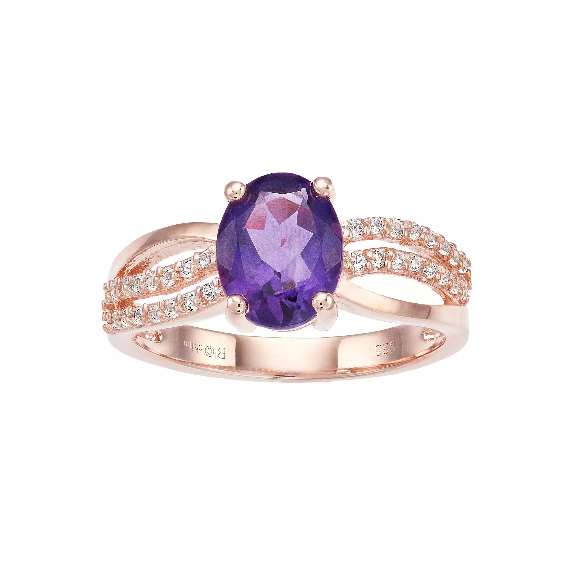 Gemminded 18k Rose Gold Over Silver Amethyst Ring, Women's, Size: 7, Pink Tone Product Image