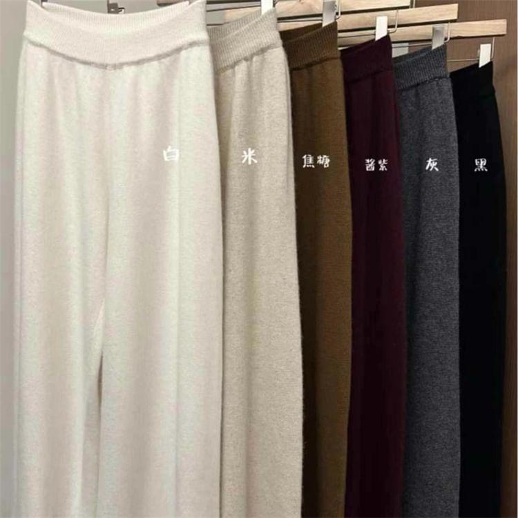 High Rise Plain Wide Leg Pants Product Image