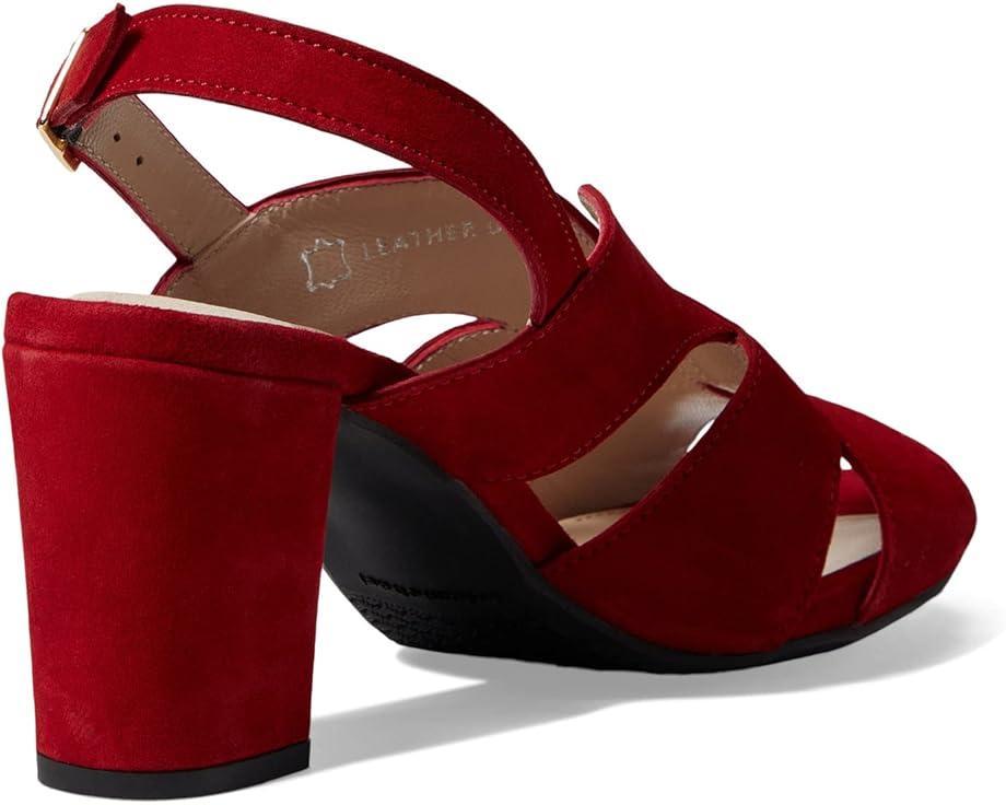 Chardonnay Strappy Sandals Product Image