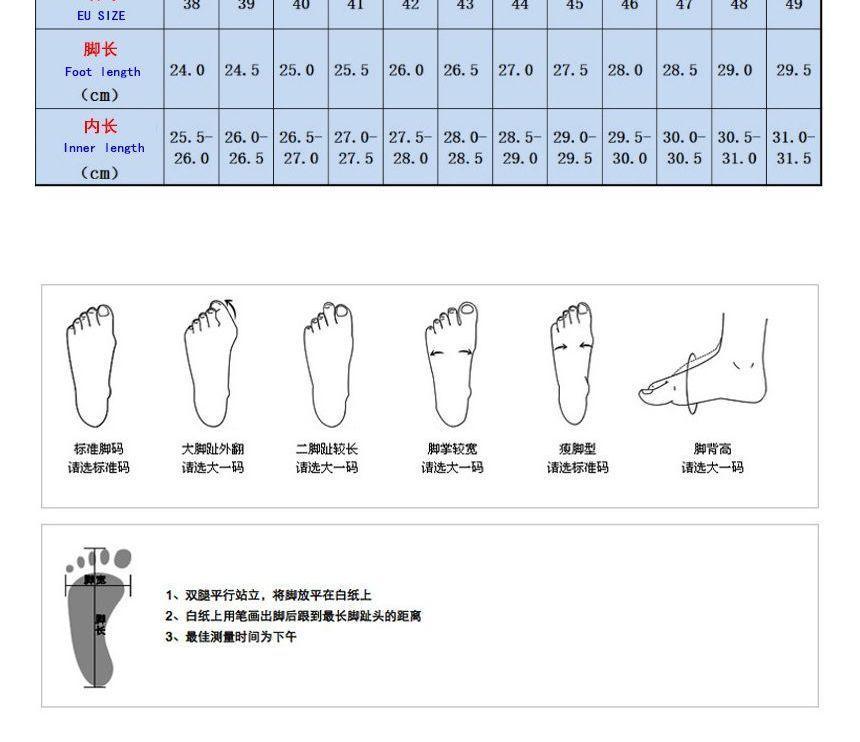 Faux Leather Pointed Lace-Up Derby Shoes Product Image
