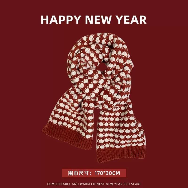 Knit Scarf (Various Designs) Product Image