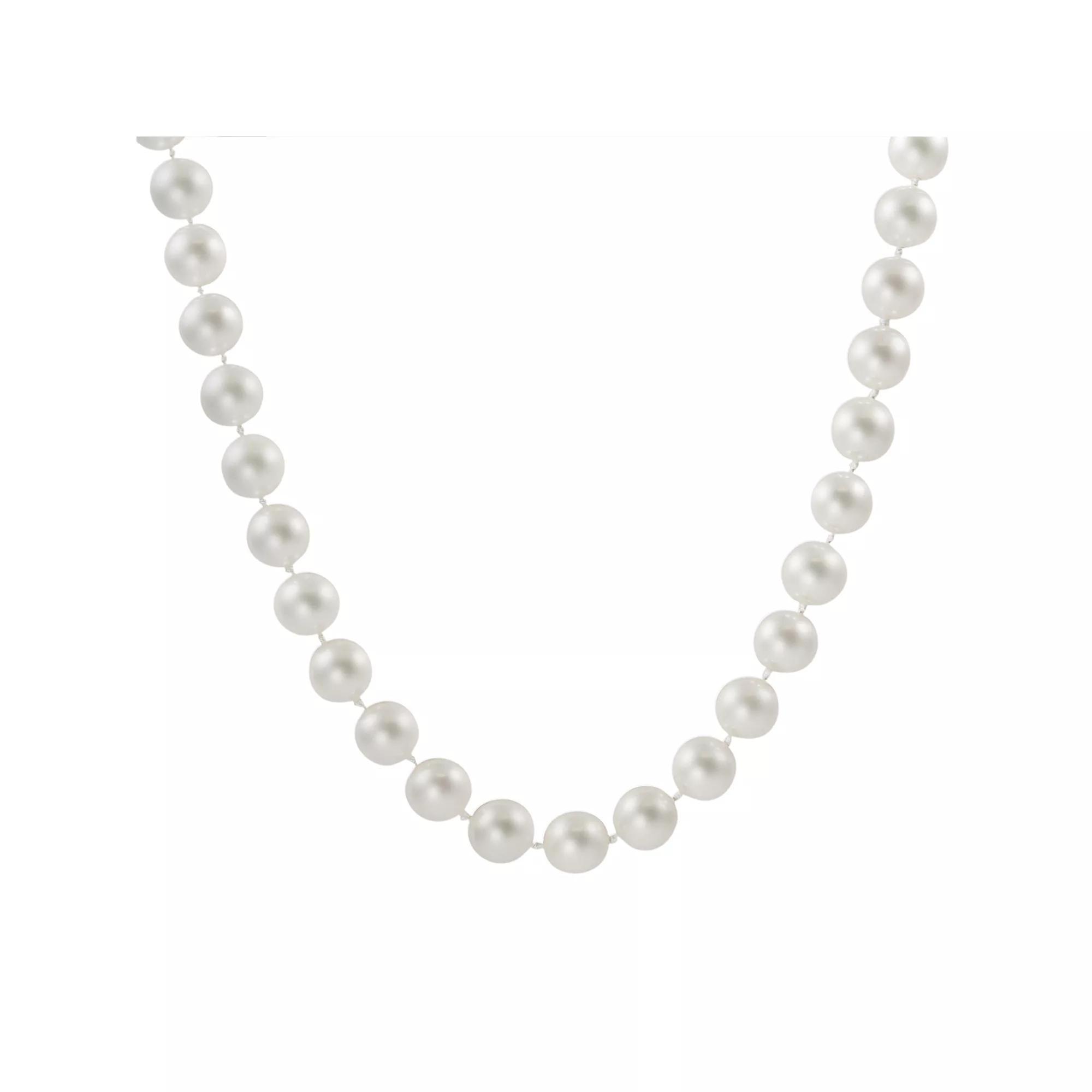 18k White Gold 1/10-ct. T.W. Diamond and AAA Akoya Cultured Pearl Necklace, Women's, Size: 18" Product Image