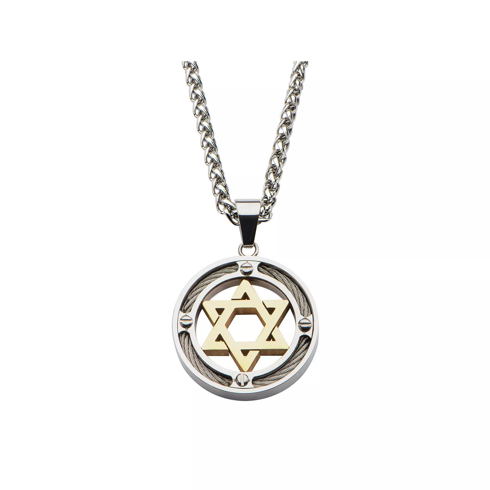 Mens Stainless Steel Gold Ion Plated Star of David Pendant Necklace Two Tone Product Image