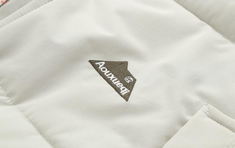 Stand Collar Plain Zip Puffer Jacket Product Image