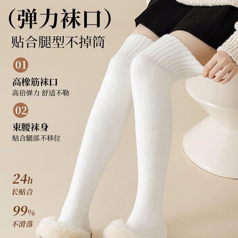 Plain Fleece Lined Over the Knee Socks Product Image