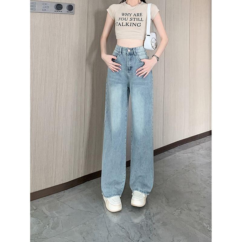 High Rise Washed Wide Leg Jeans Product Image