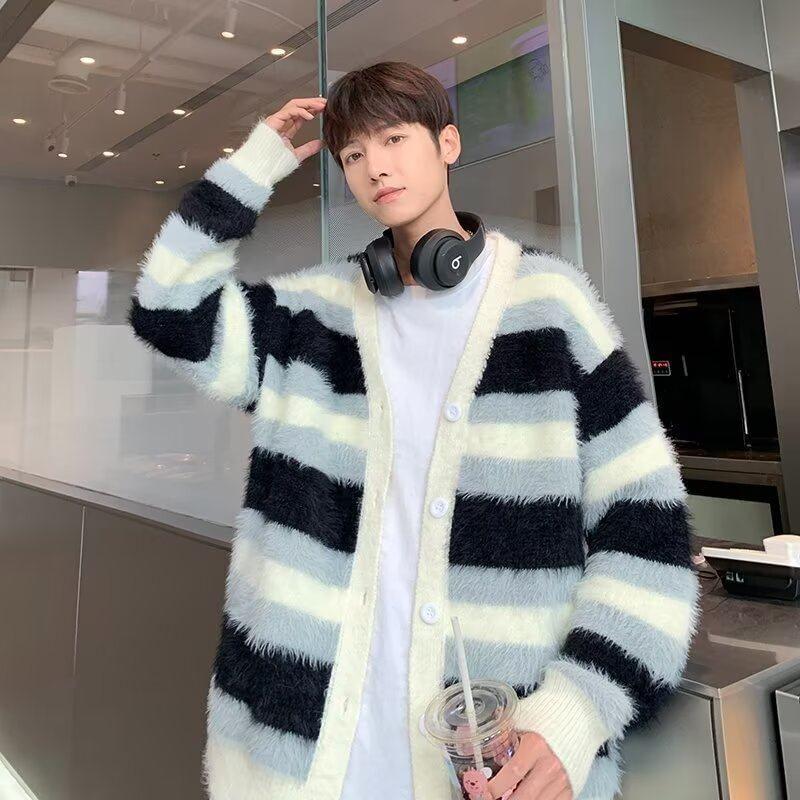 V-Neck Striped Fluffy Cardigan Product Image