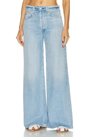 Beverly Slouch Boot Citizens of Humanity Product Image