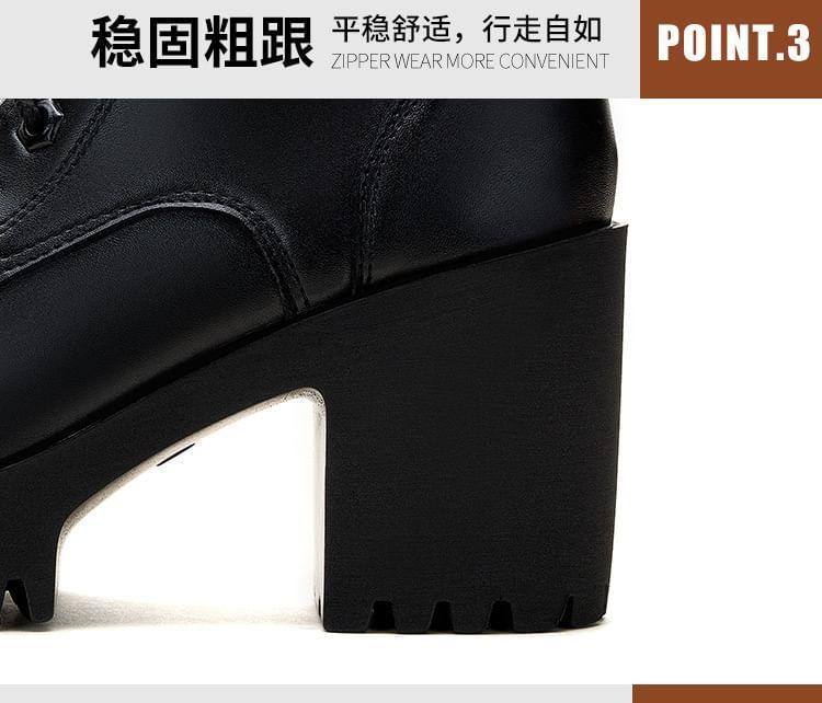 Block Heel Faux Leather Lace-Up Shoes (Various Designs) Product Image