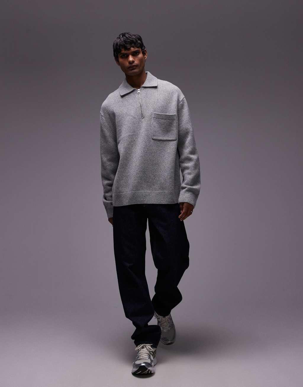 ARKET half zip oversized wool polo sweater in gray Product Image