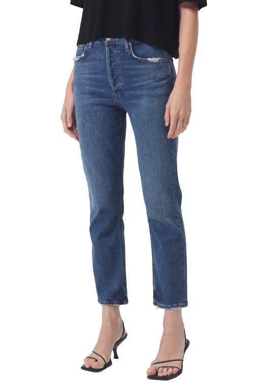 Riley Long Straight-Leg Jeans Product Image