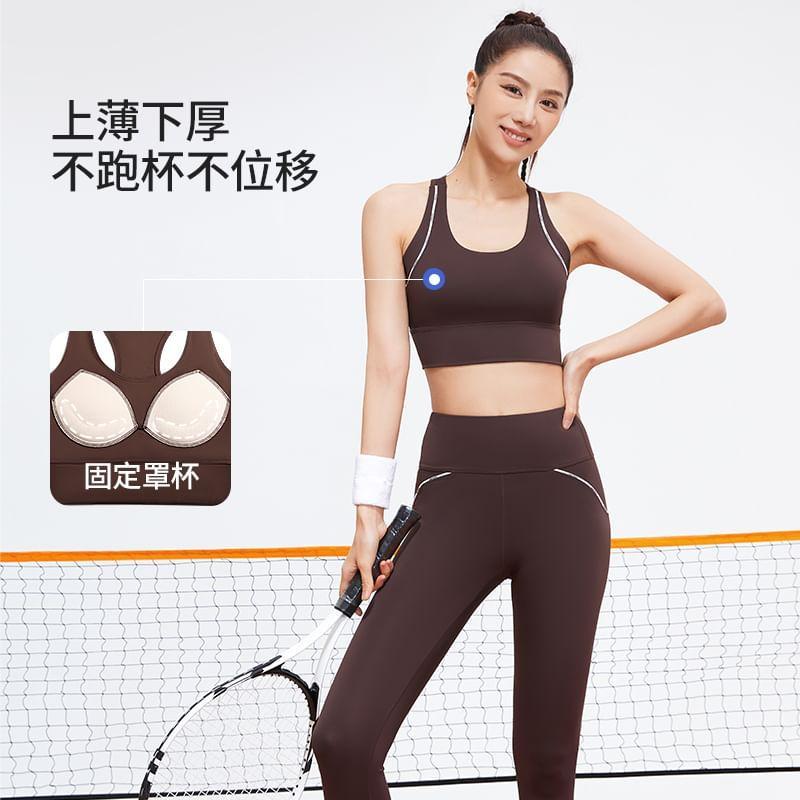Contrast Trim Sport Bra Top / Yoga Pants / Set Product Image