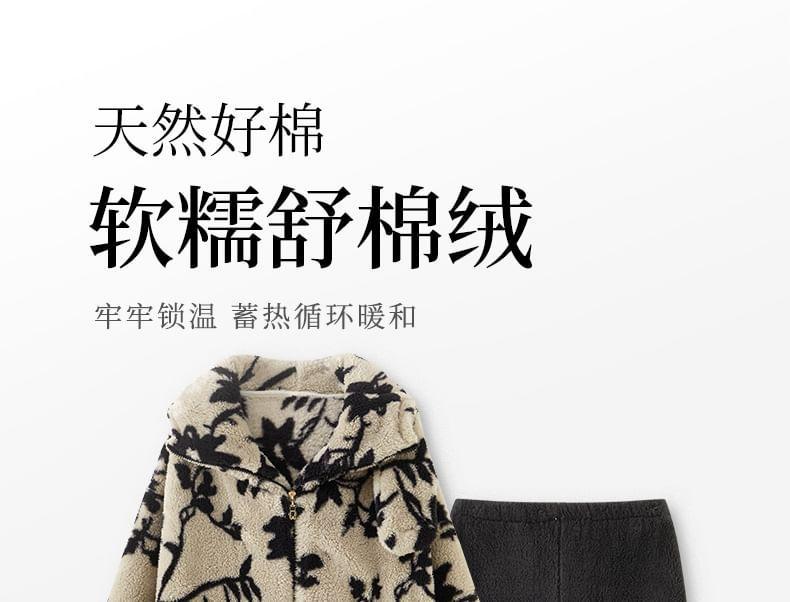 Floral Fleece Pajama Set Product Image