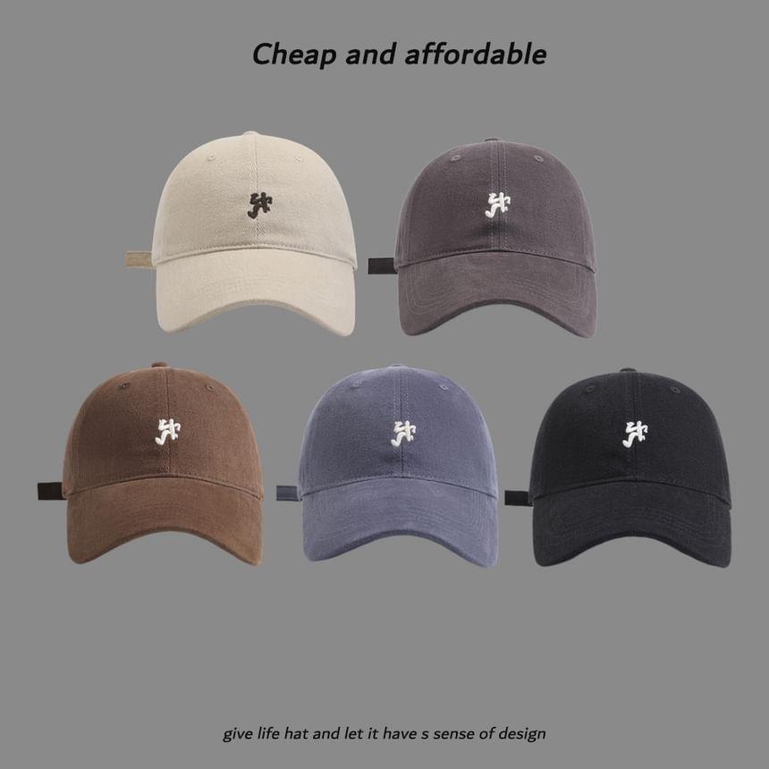 Embroidered Baseball Cap Product Image